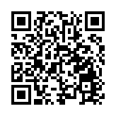 追蹤報道 | 日本神奈川5.3級地震 東京有震感