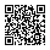 廣東打造地圖智能審查系統 累計高效審圖超5000件