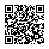 中證監：未來資本市場改革需要更加重視投融資兩端的平衡