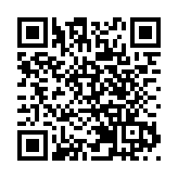 瑪嘉烈醫院再多一名73歲男病人帶有耳念珠菌 情況穩定