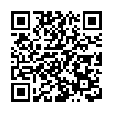 斐濟群島以南發生5.5級地震 震源深度590千米