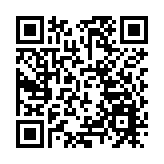 張曼莉：港府針對下游科技產業投入100億