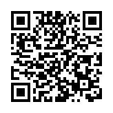 深圳市首批、南山首家「暖新醫院」掛牌成立