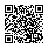 九龍醫院一名病人感染耐萬古霉素腸球菌 正接受隔離治療