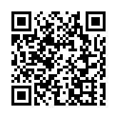 外交部回應日本抓扣台灣漁船：已向日方提出嚴正交涉