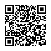 賽馬會青少年足球精英匯首戰開鑼 曼聯U16小勝1：0