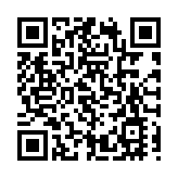 「香港─沉浸式之旅」巡迴展覽在廣州舉行 呈現香港各方面魅力