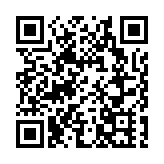 巴黎市民熱切期待舞劇《詠春》