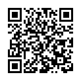 「香港：充滿魅力的國際大都會」主題展在呼和浩特精彩亮相