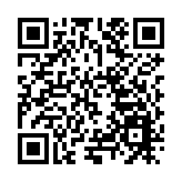 新疆外經貿協會成立一周年：將繼續支持參與共建「一帶一路」  樹立新疆外經貿企業品牌