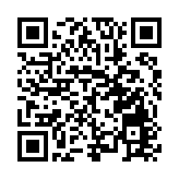  雙子塔下，跑起來吧！2024龍崗購物季正式啟幕！