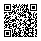 2024河美共贏籃球聯賽紫金賽區暨紫金縣美食推介活動啟動