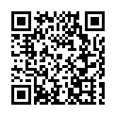 有片丨黃山歙縣：徽州古城為你「比心」