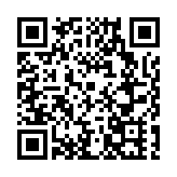 音樂氛圍滿分！2024咸豐森林音樂節激情開唱