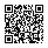 揭秘！重達8公斤的瀋陽鐵西廠BA冠軍獎盃亮相閉幕式綵排現場