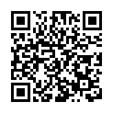 【清涼一「夏」游雲南】 遇見華寧 ·夏日「桔」會系列活動啟幕