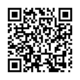 北京西城「七夕節」為都市青年牽紅線、搭鵲橋