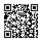 「逐浪計劃」圓滿舉辦 港澳大學生看好海南自貿港