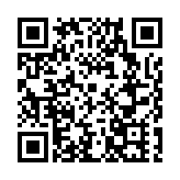 2024麗江民謠音樂季正式啟動