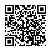 2024大灣區低碳冶金及先進金屬材料技術交流大會在廣州花都隆重開幕