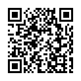 巴黎奧運｜ 第33金！吳愉奪拳擊女子50公斤級冠軍