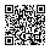 巴西一架載有61人客機失事 機上人員全部遇難 黑匣子已找到