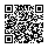 推動下游新型工業發展 100億新型工業加速計劃即將推出