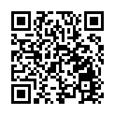 港灣家族辦公室開幕 料成業務新增長點