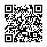 巴黎奧運｜女子鉛球宋佳媛獲銅牌 「五朝元老」鞏立姣排第5名