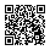 浪漫最是七夕夜 鶴湖千燈耀龍崗