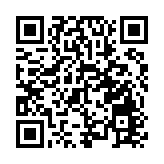 二季度末中國商業銀行不良貸款「雙降」