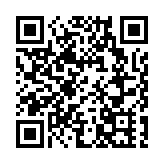 巴黎奧運｜巴赫：國際奧委會對世界反興奮劑機構充分信任