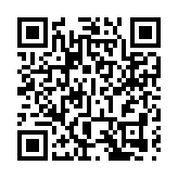 孟加拉國成立臨時政府 中方回應