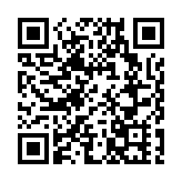 以軍轟炸加沙城一所學校 造成至少100人死亡