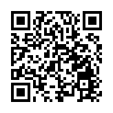 台企金融發展（深圳）研究院揭牌