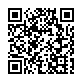 深圳台商協會舉辦34周年慶暨第16屆理監事就職典禮