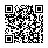 特區政府舉辦青年發展高峰論壇 中聯辦主任鄭雁雄應邀出席