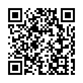  麥美娟：逾2400人參加首屆「青年發展高峰論壇」 反應超預期