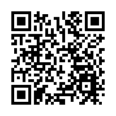 俄羅斯薩哈林島附近海域發生6.5級地震 