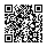 「集團總裁」高調發文稱「受多位官員關照」？警方通報：行拘15日！