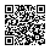 比賽途中突發！一運動員不幸身亡