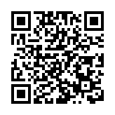 巴黎奧運｜女子500米單人皮艇決賽：王楠排名第五