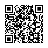 星空有約 | 英仙座流星雨12日迎來極大 扮靚夜空