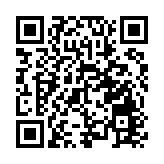 央行：將始終保持貨幣政策穩健性 研究適度收窄利率走廊寬度