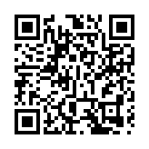 國家安全展覽廳對外開放4日 參觀人數已超過1萬人