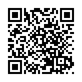 巴黎奧運｜第36金！曹緣問鼎跳水10米台