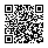 南沙東涌七夕佳節舉辦第六屆水鄉集體婚禮