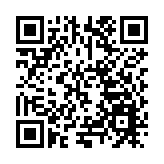 2024年深圳南頭街道總工會職工聯誼活動圓滿落幕