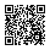 倒計時9天！深圳農業科研載體名單大公開