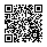 豆瓣評分7.8分 國漫《落凡塵》與七夕相遇 牛郎織女跨次元「團聚」